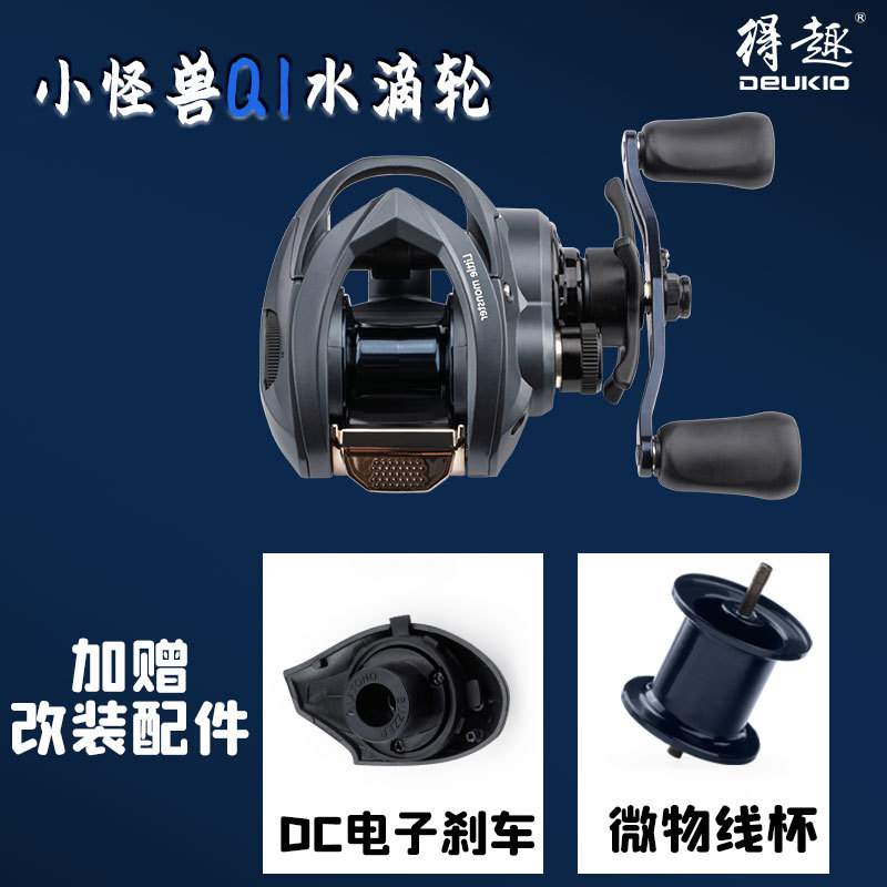 Катушка для бейткастинга Q1 с  – обзор и цена Reel Spare Spool